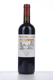 italy-toscane-wine-desiderio-2014